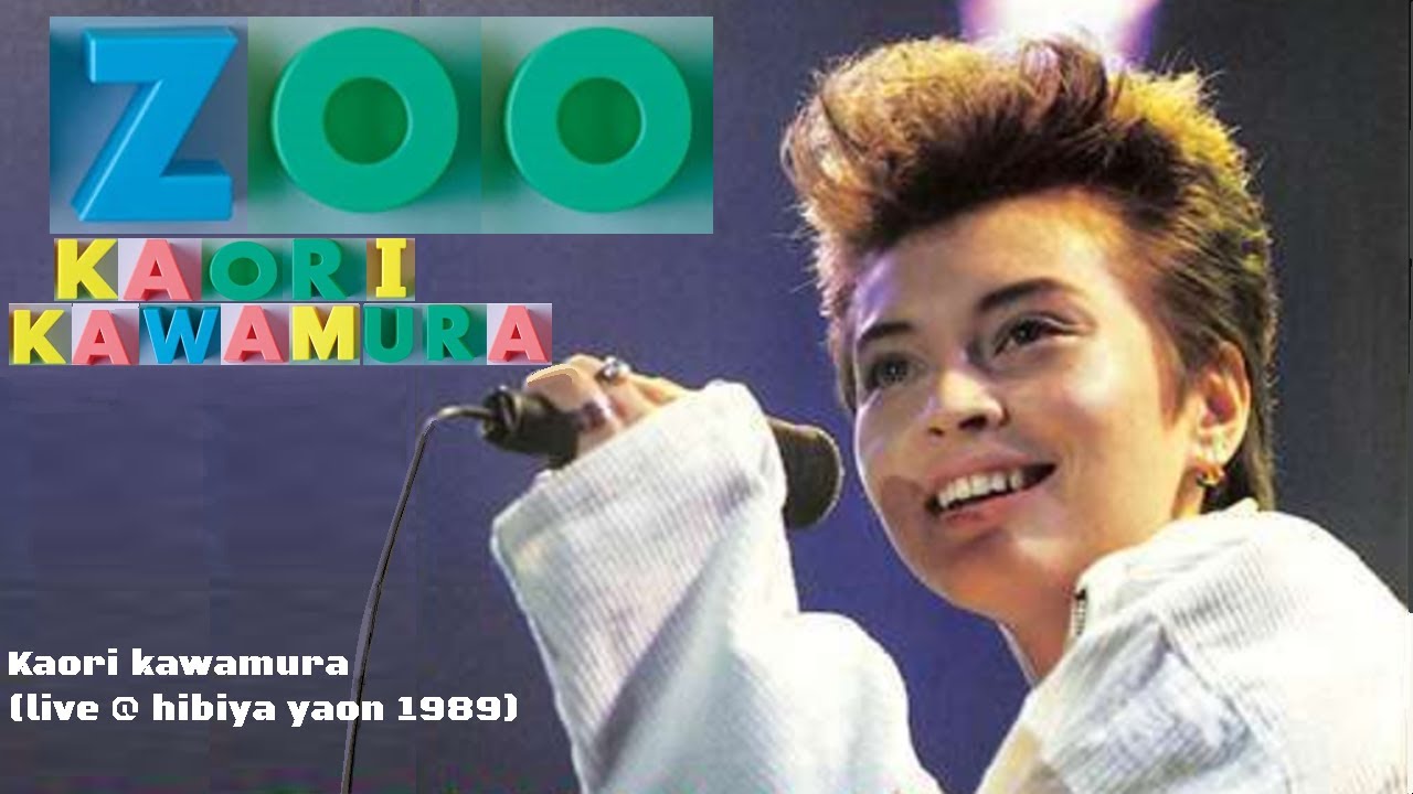 川村かおり／ ZOO - YouTube