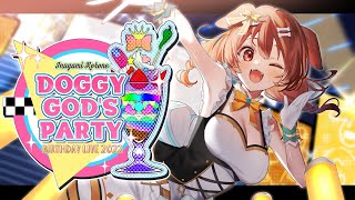 3D LIVE】遅れたけど、誕生日3Dライブやります！ / BIRTHDAY 3D LIVE
