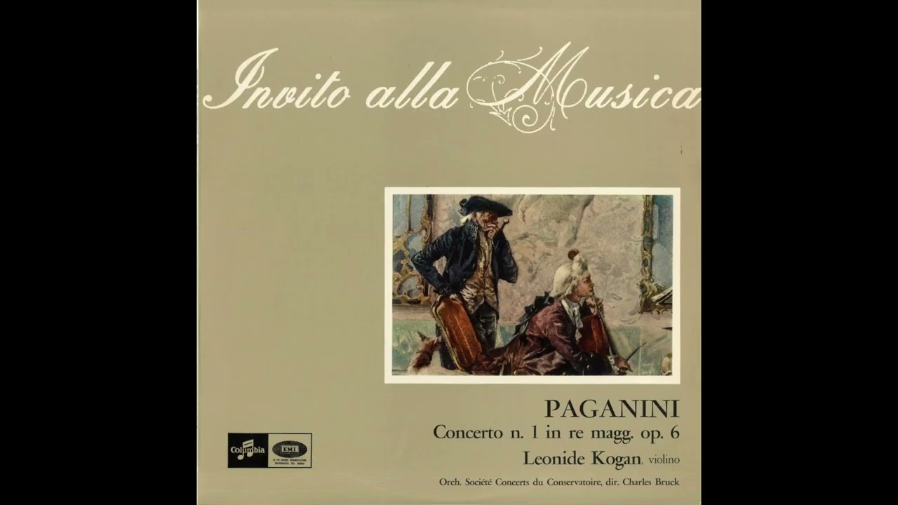 Silent Tone Record/パガニーニ:ヴァイオリン協奏曲1番，カンタービレ