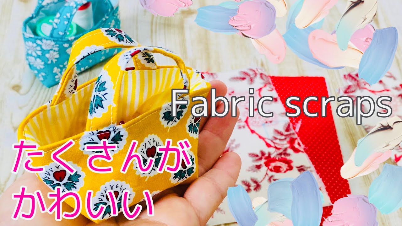 Small and authentic! When you're busy, have fun making small