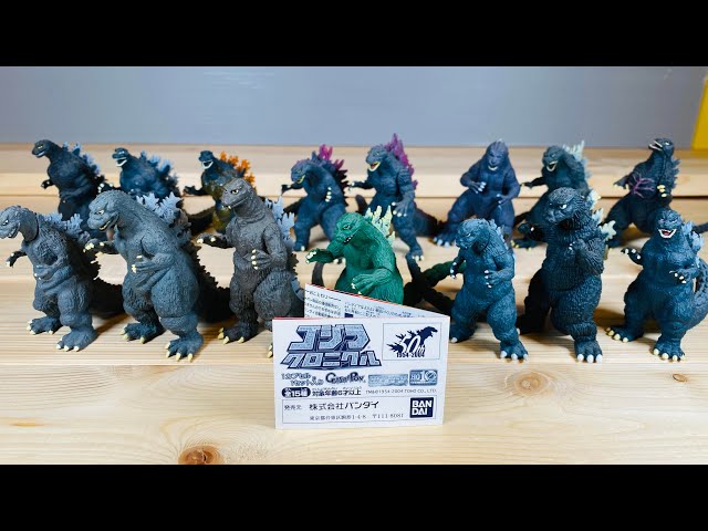 ゴジラ】永久保存版 歴代ゴジラ HG クロニクル01 初心者の方でも安