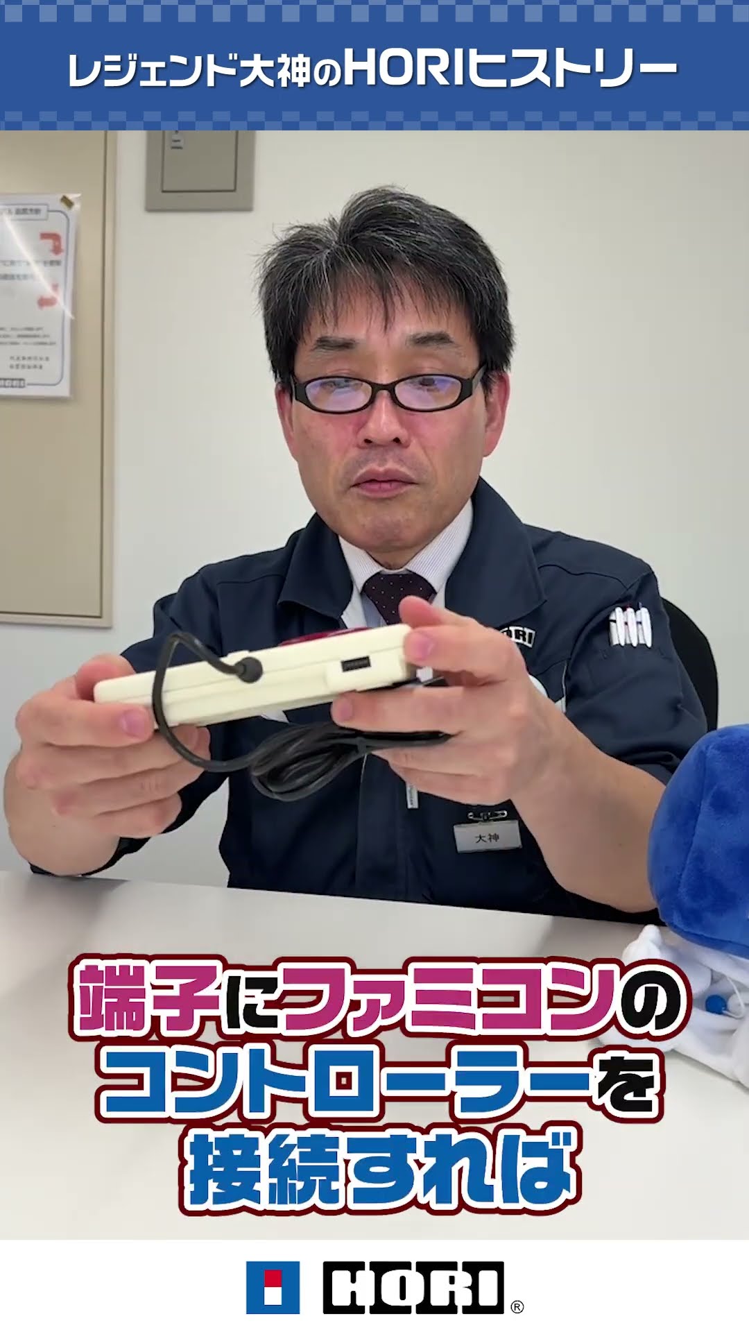 純正コンを連射化!? 1987年「レーザーコマンダー」を振り返る(後編