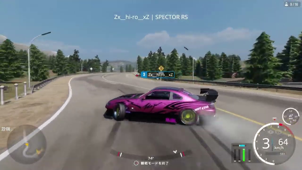 Hello everyone, this is Japanese YouTube.Aby Game🐥 - YouTube