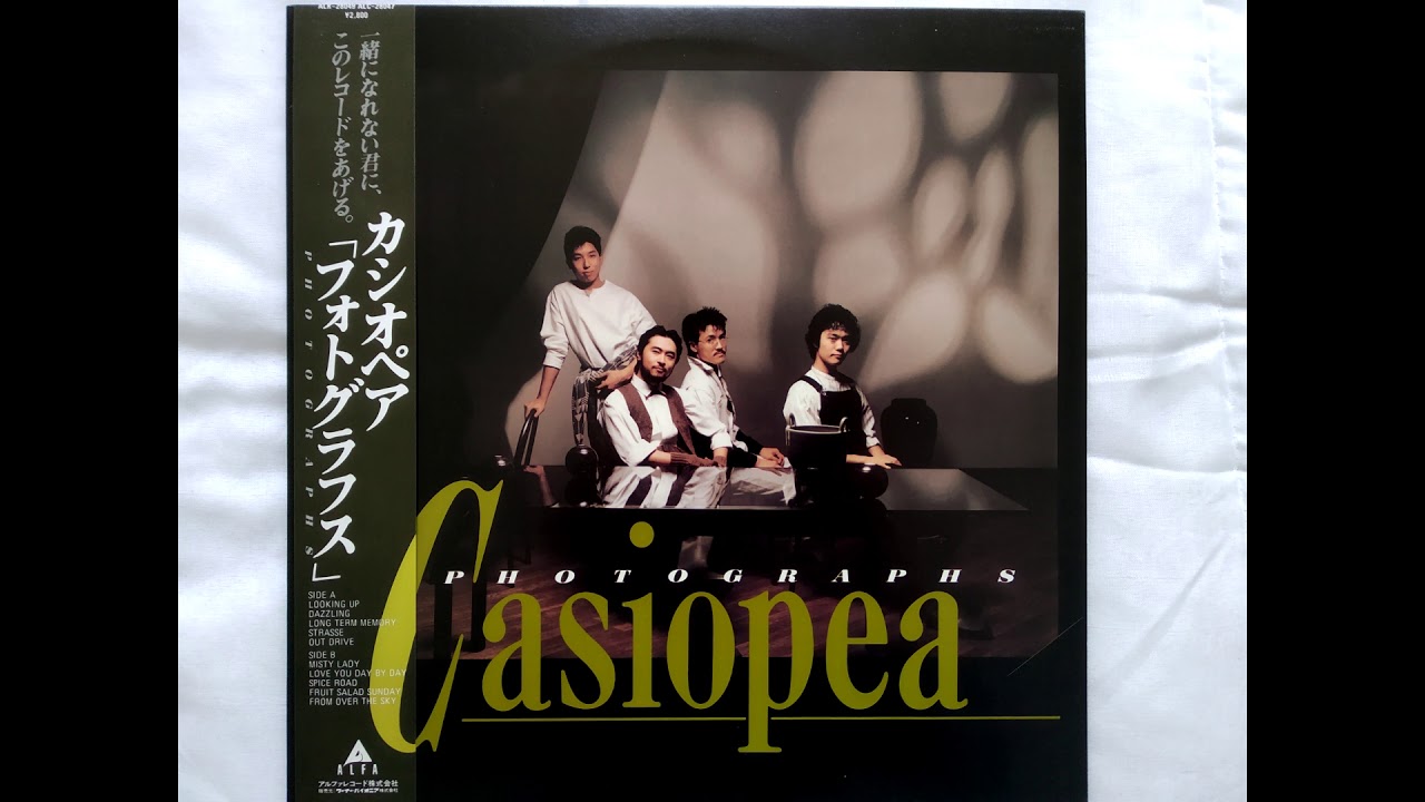 カシオペア CASIOPEA / フォトグラフス PHOTOGRAPHS (LP) - HIP TANK