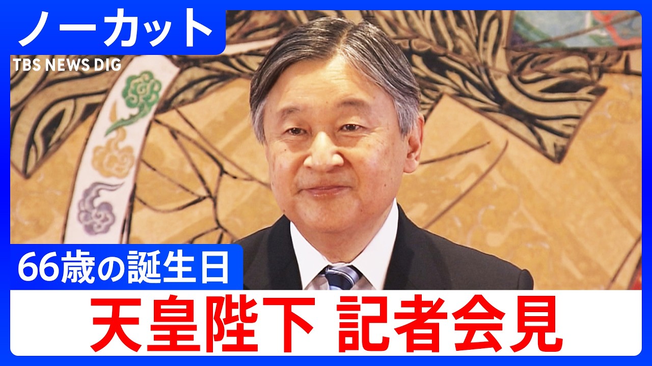 Kuni Kawachi & His Group ‎– 僕の声が聞こえるかい/クニ・河内の世界