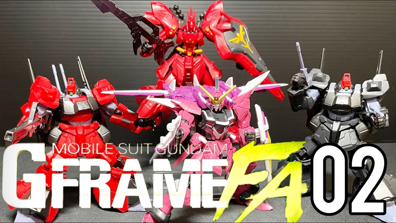 リックディアスがカッコイイ！ガンダム GフレームFA 02 開封レビュー