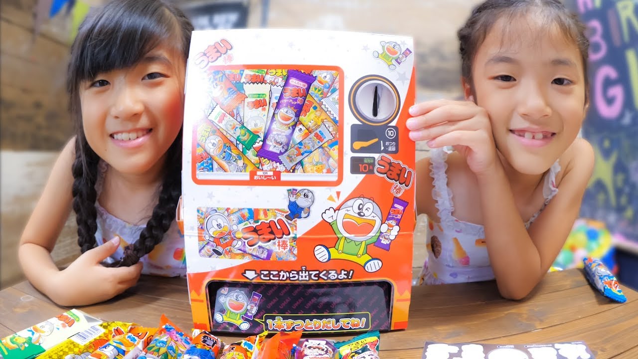 うまい棒自販機をサクッと工作してみた♪ - YouTube