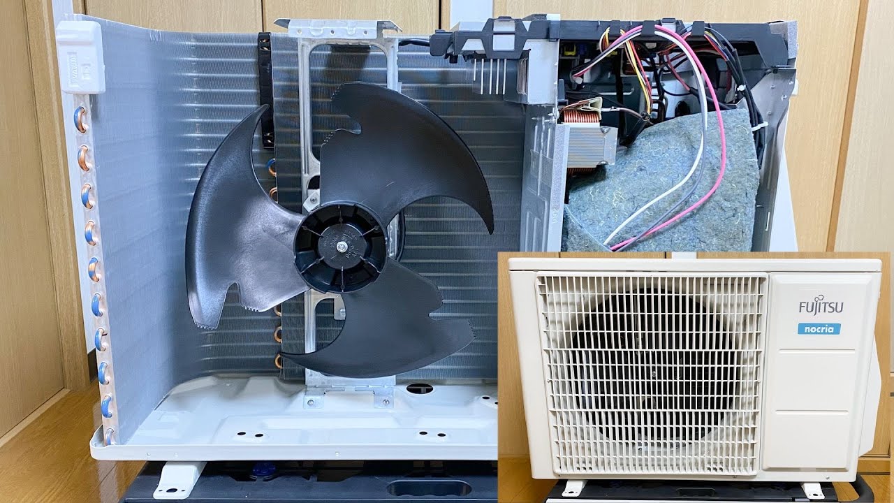 Fujitsu nexira エアコン 室外機室内機・室外機 | 製品 & サービス