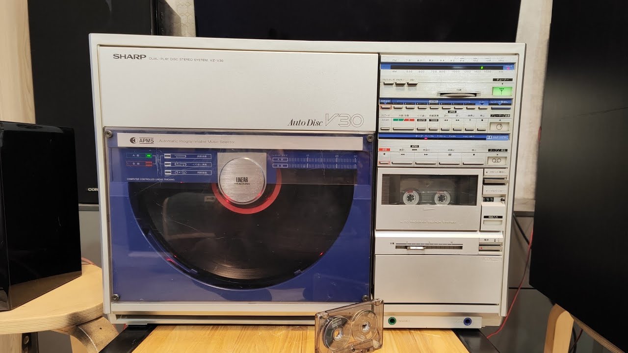 SHARP VZ V30 - YouTube