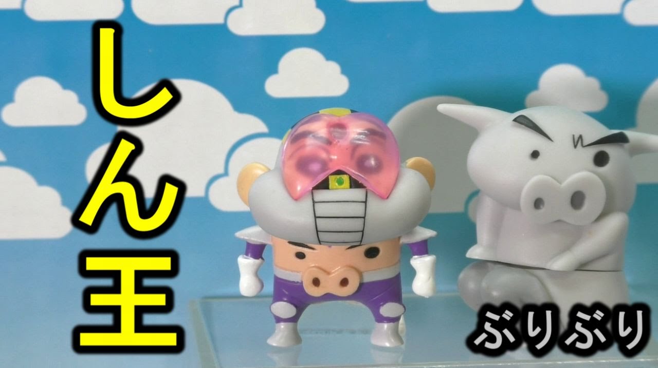 Buriburizaemon & Shino Kamen Rider Den-O Soft Vinyl Doll - YouTube