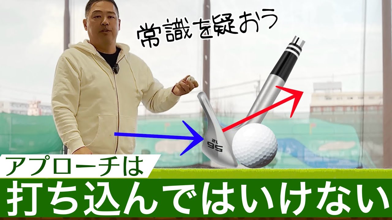 Precision Impact】A great swing trainer that every golfer in the