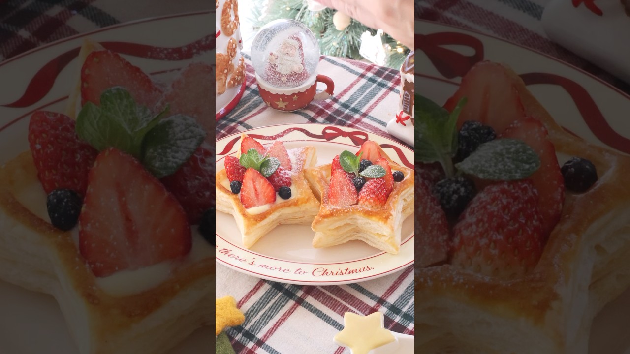 星が可愛い🌟冷凍パイシートでいちごパイ🍓 #christmas #簡単スイーツ