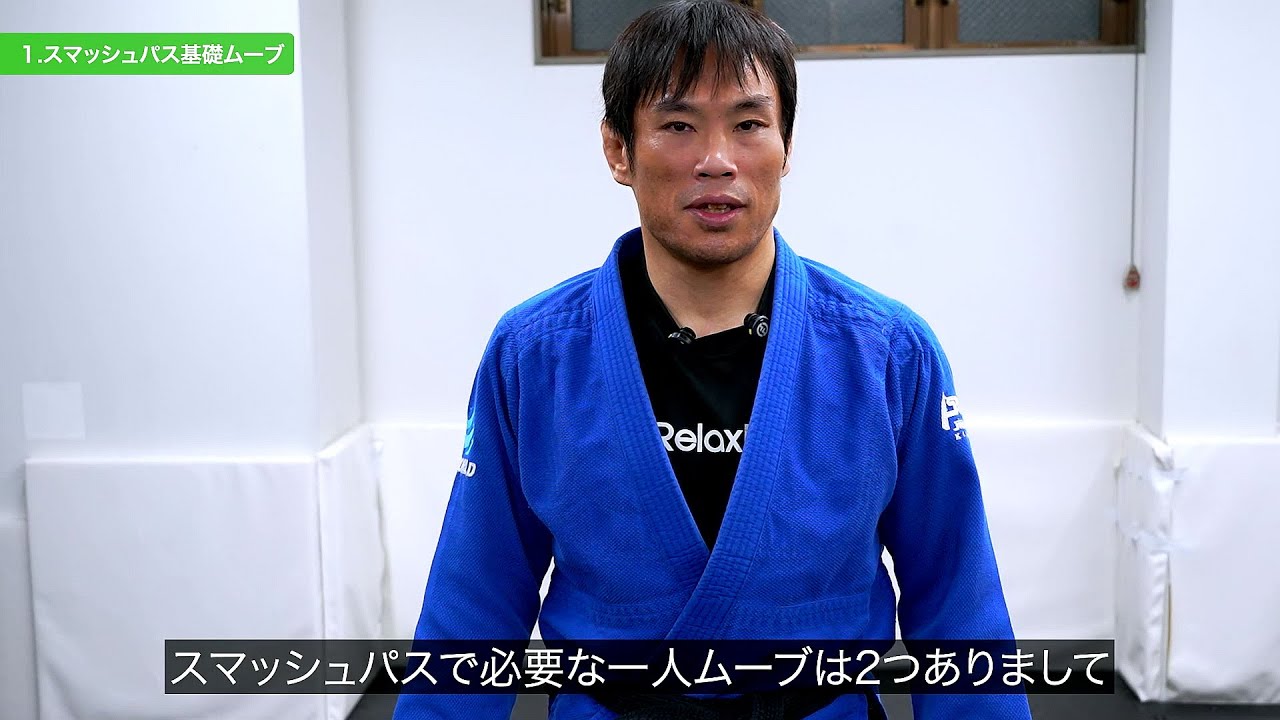 米倉大貴 Global Gi Top Game - YouTube