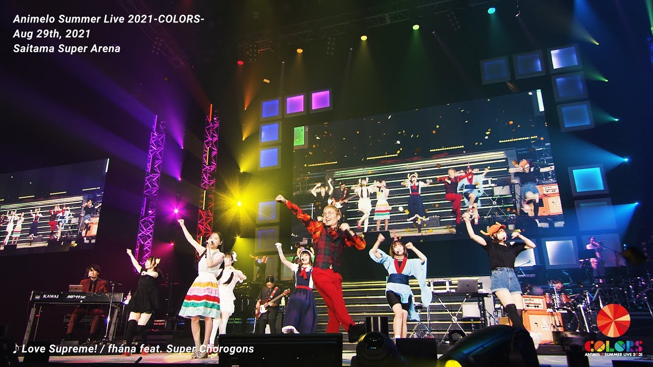 Animelo Summer Live 2021 -COLORS- DAY3】Digest - YouTube