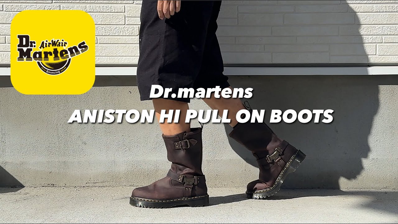 Dr. Martens] I bought my first engineer boots [ANISTON HI PULL-ON