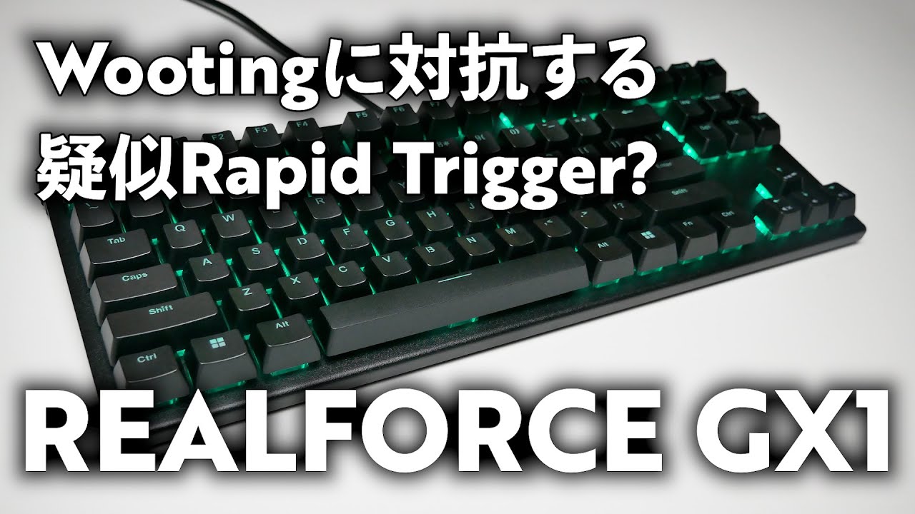 Pay to win Japanese gaming keyboard / REALFORCE GX1 review - YouTube
