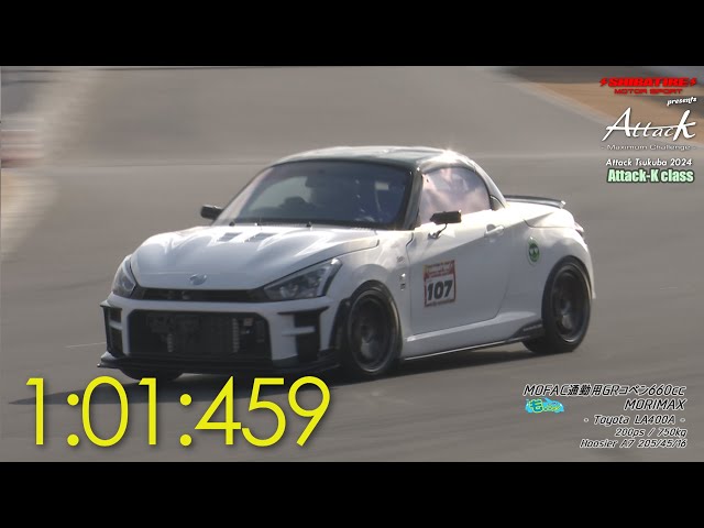 sddefault.jpg?v=65dd7b9b