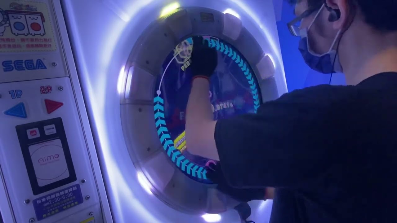 maimai でらっくす 手元參考】 Falsum Atlantis. [DX Master 14] SSS+(