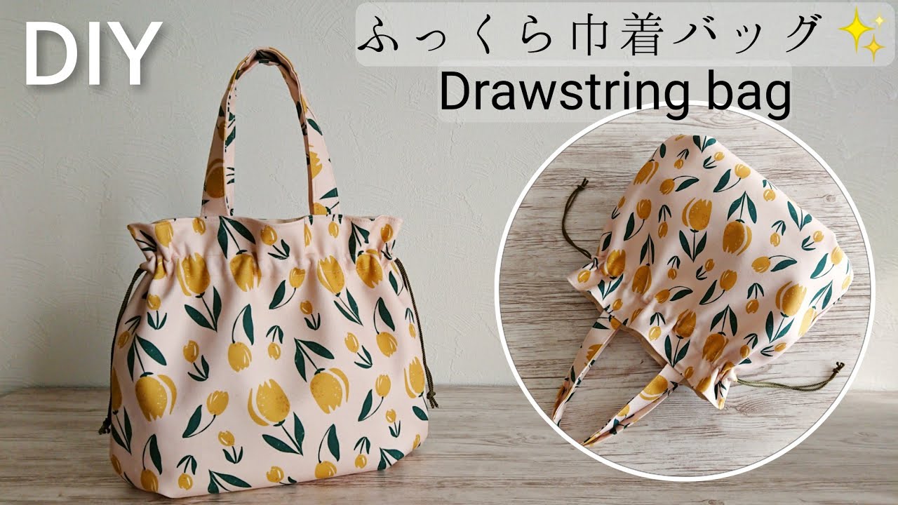 How to make a drawstring bag with a cute gusset 🌷 - YouTube