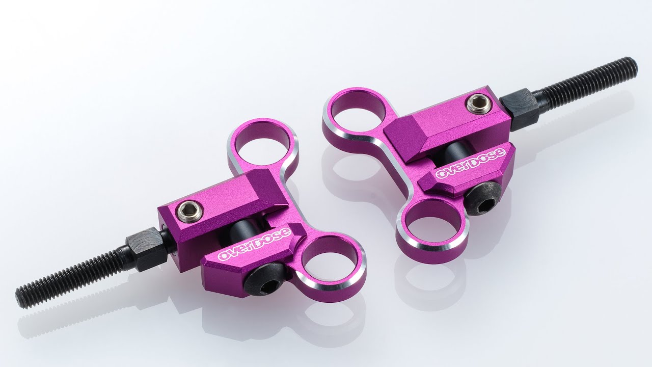 NEW ITEM 】OVERDOSE Adjustable aluminum front upper arm Type 2