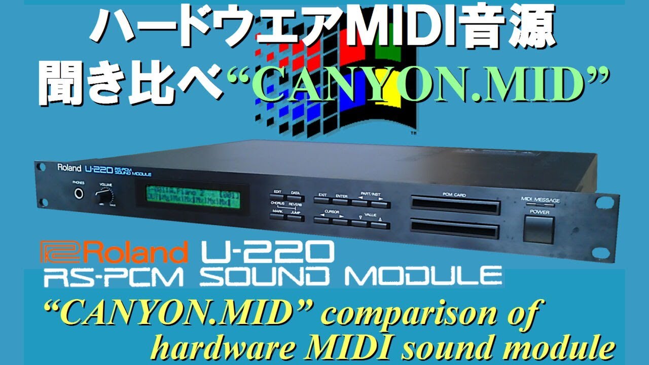 CANYON.MID for Roland U-220 - YouTube