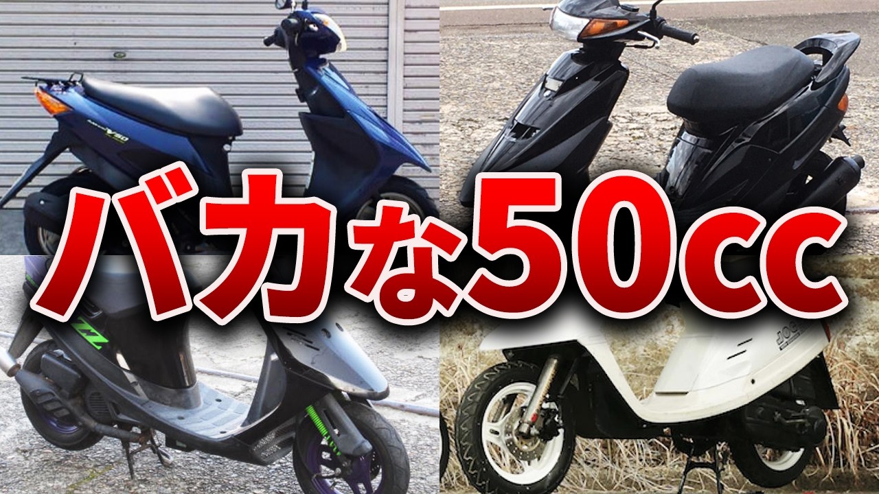 その他 user_aad0dffe ZX] I thought it was a ZX part, but when I