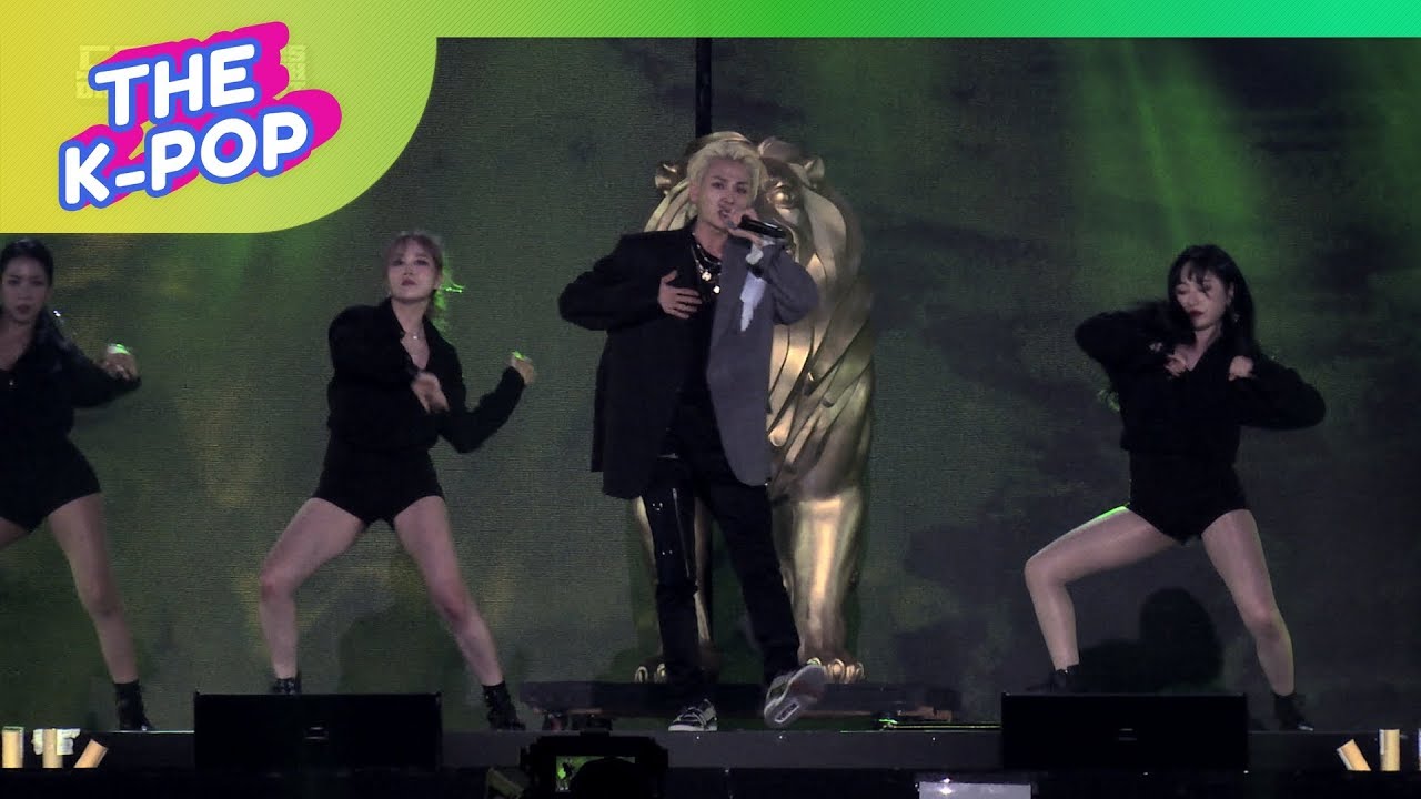 JUNG ILHOON, Big Wave [Dream Concert 2019, Fancam, 190518] 60P