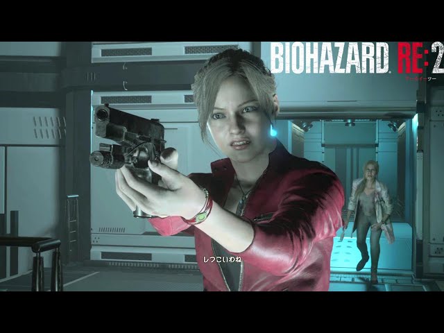 クレア - JMB Hp3:レーザーサイト - [クレア2nd]【バイオハザード RE:2