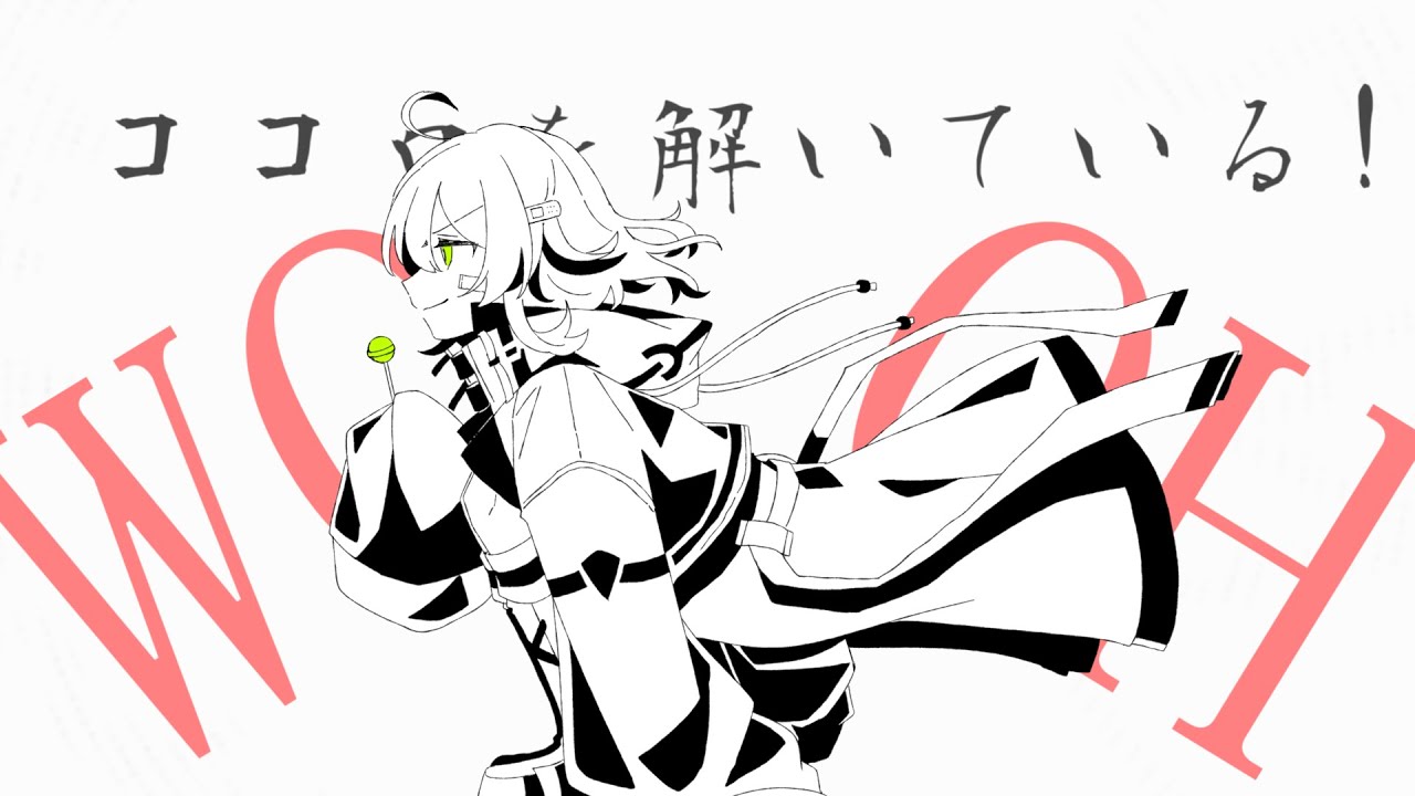 Chinozo '2036' feat.FloweR - YouTube