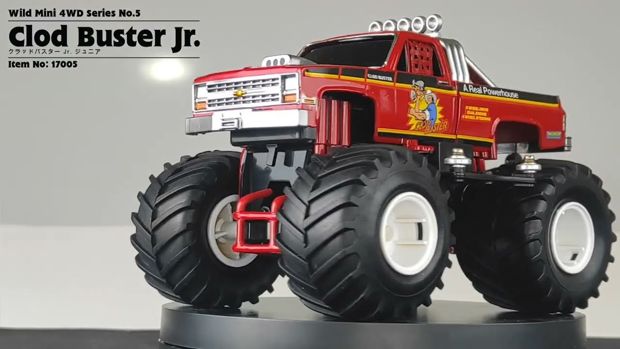 ミニ四駆 クラッドバスター スナップ&ラン 【公式通販】