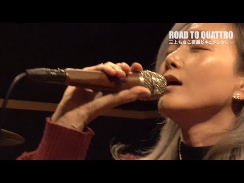 三上ちさこ / SayuraS Official Channel - YouTube