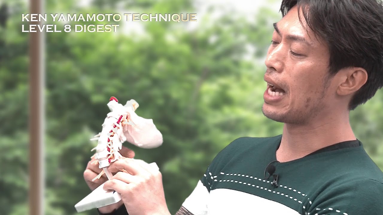 KEN YAMAMOTO TECHNIQUE ONLINE 新作『Level15』がリリース！