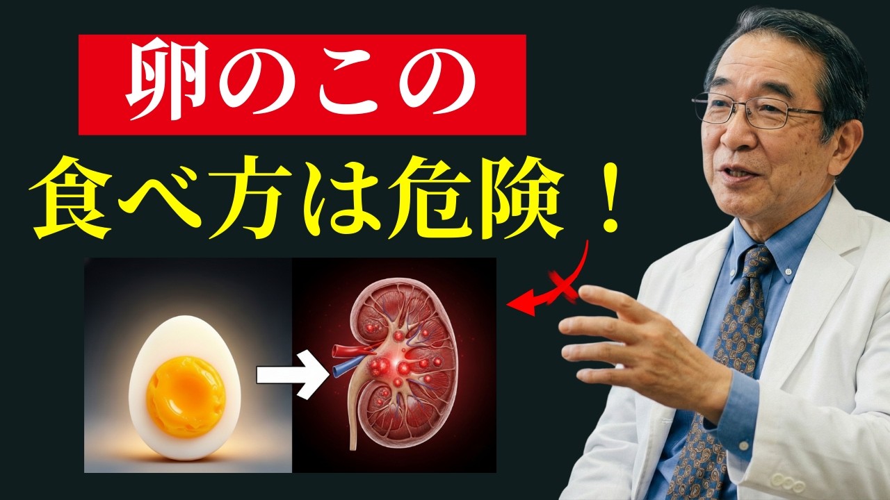 お菓子と娘(高声用） 西条八十作詞・橋本国彦作曲 Girls and éclair