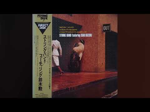 String Band Featuring Isao Suzuki – String Band Featuring Isao