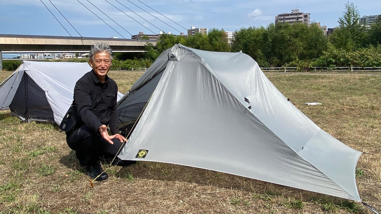 SIX MOON DESIGNS】LUNAR DUO(ルナーデュオ)UL系2人用テントの設営