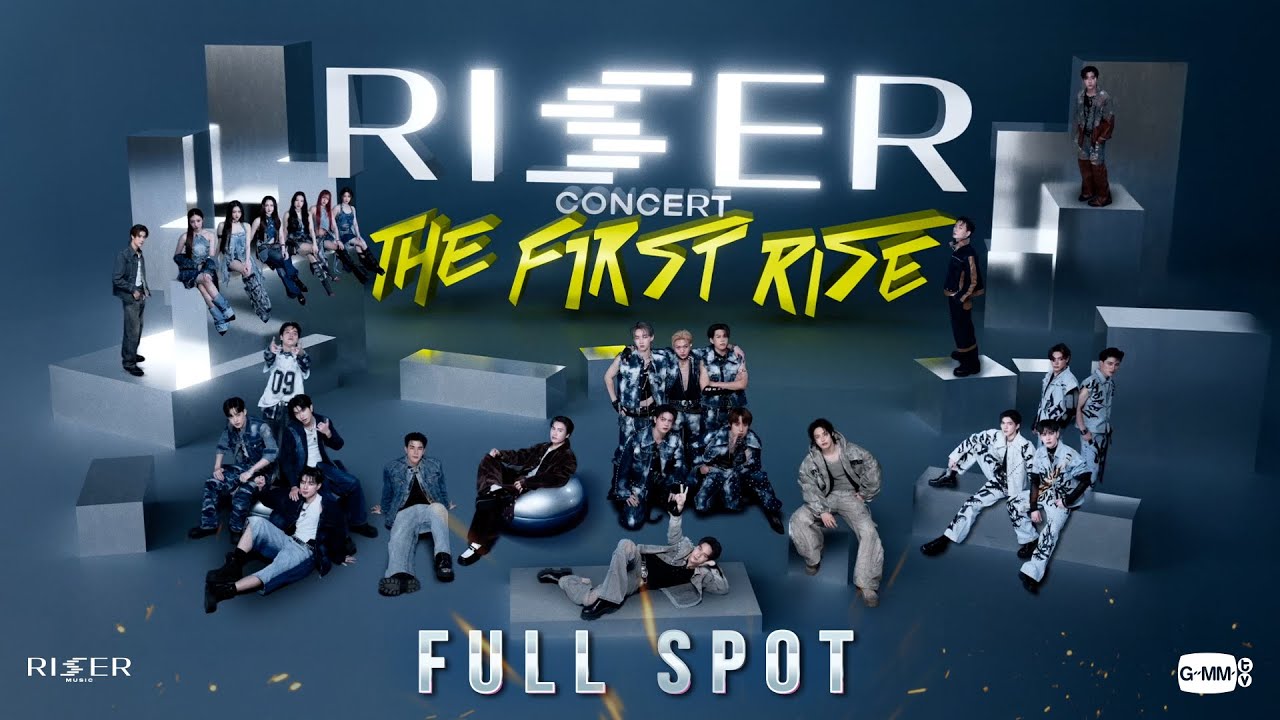 FULL SPOT] 'RISER CONCERT : THE FIRST RISE' - YouTube