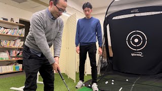 牧ロイ再登場！増田哲仁のレッスンを言語化するレッスンプロ - YouTube