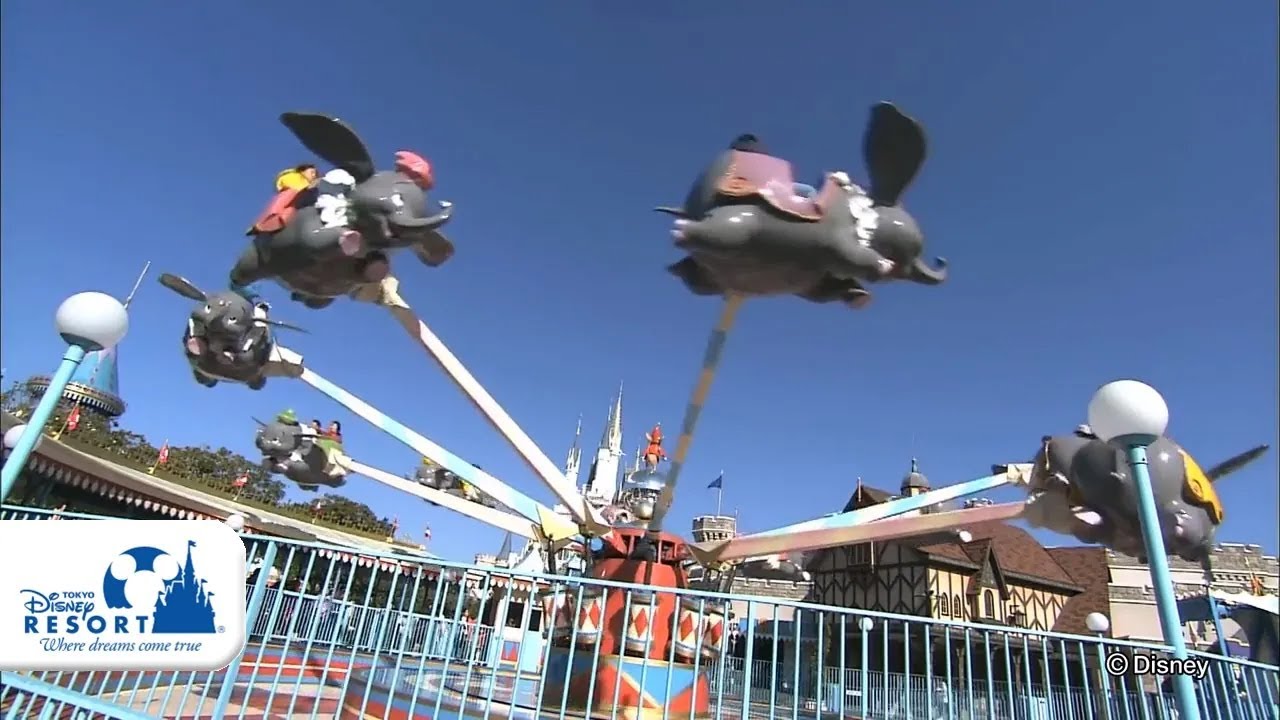 公式】空飛ぶダンボ / Dumbo The Flying Elephant | 東京