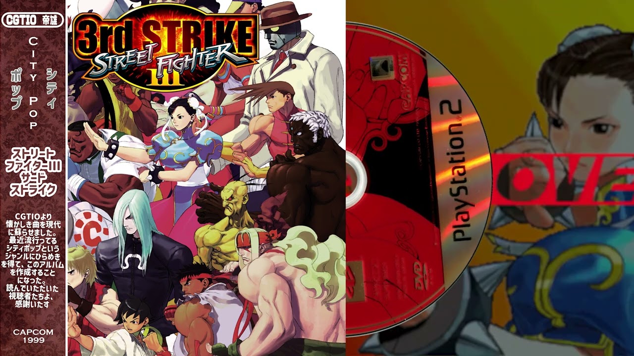 City Pop 🎷Street Fighter 3 Third Strike Remix Album - YouTube