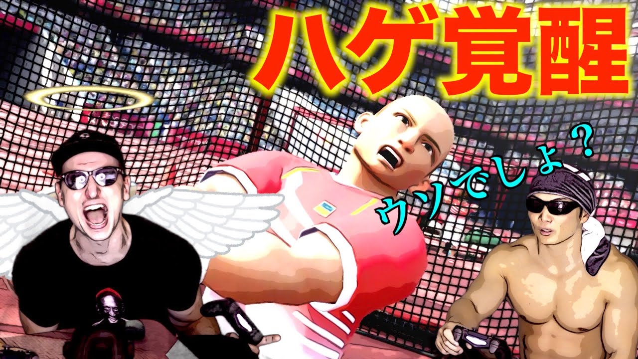 サイヤマンさん、鉄球が消えましたwwwwww【東京オリンピック2020