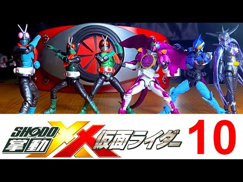 掌動-XX（ダブルクロス）仮面ライダー10 全種類コンプリートレビュー