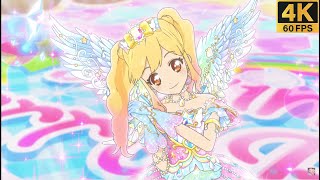 Aikatsu Stars! ❖ Yume ✵ Message of a Rainbow ✵【 Master 4K