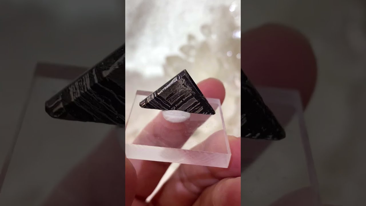 アルタイ隕石(A835)