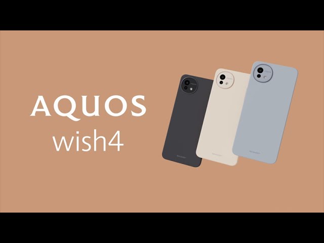 Introducing SHARP AQUOS Wish4 - YouTube