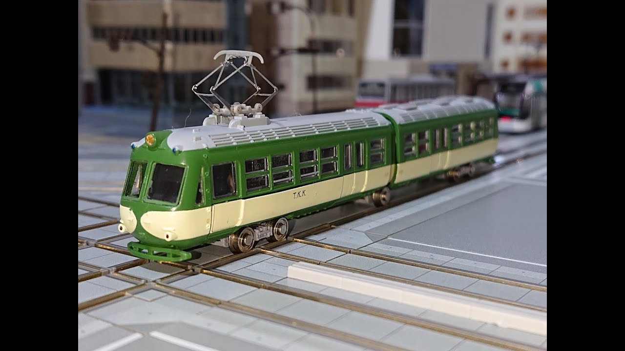 サ*_様 MODEMO NT100 東急 たまでん デハ200形 モデモ 玉川線 MODEMO