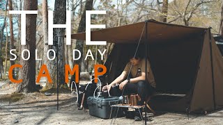 キャンプシネマ#24】ワンティグリス BLACK ORCA 2.0 TC初張り/ソロ