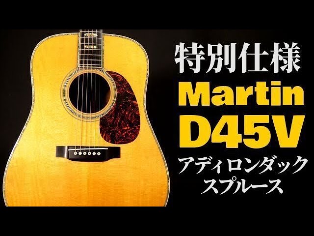 A cut above the rest! A special pre-war model with a special XX