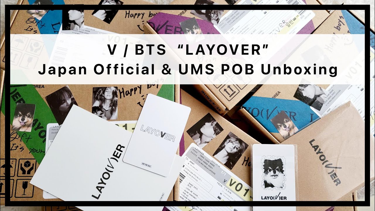 BTS / 開封動画】V 「LAYOVER」9pc Unboxing | Japan Official & UMS