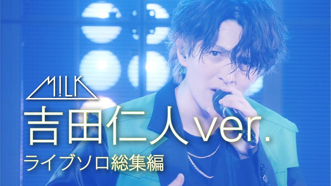 M!LK Live Selection -Jinto ver.- - YouTube