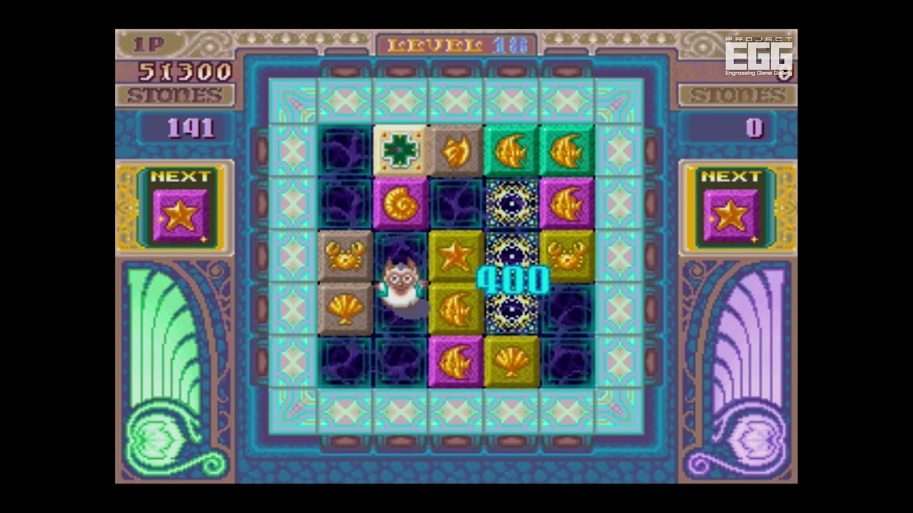 キーパー for X68000（KEEPER /90's Japanese old pc game）. - YouTube